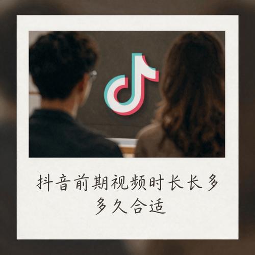 抖音赞平台|抖音播放双击在线网站|ks免费业务下载，全面解析与免费下载推荐