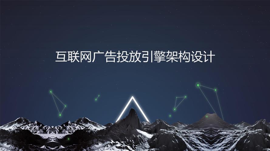 辽宁网络推广学校，全面准备你的网络推广之路