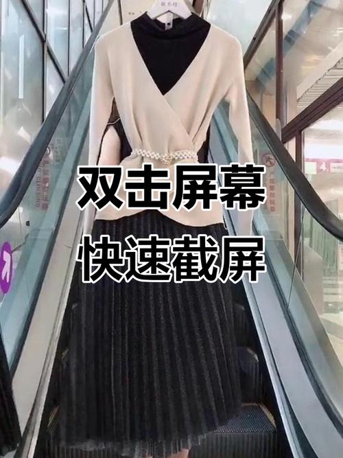 抖音播放双击，提升内容互动的终极秘籍！