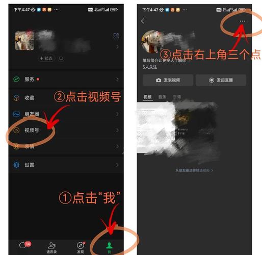 如何在微信视频号上精准涨粉,K-S业务低价自助下单平台的运营指南