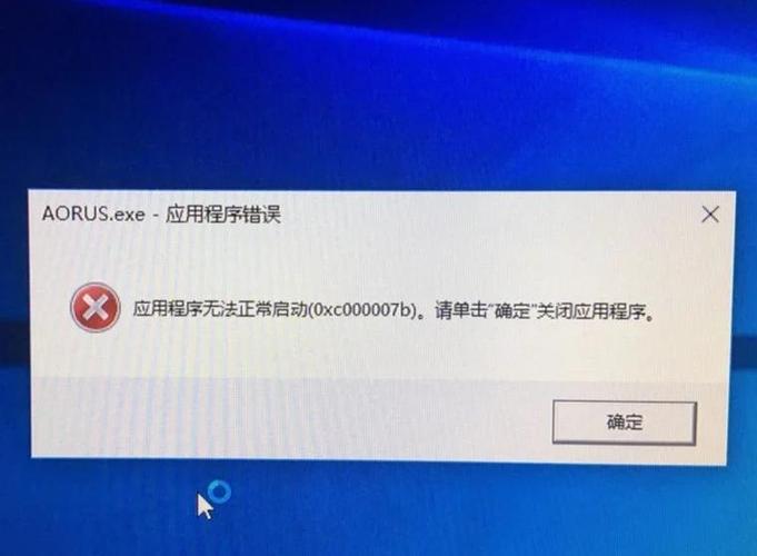 电脑复制粘贴不了,电脑报软件下载,解决你的电脑问题