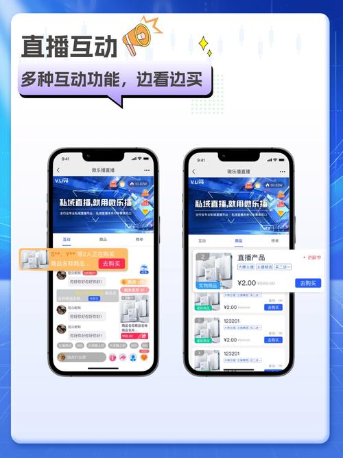 微视播放功能,轻松管理播放量的秘密