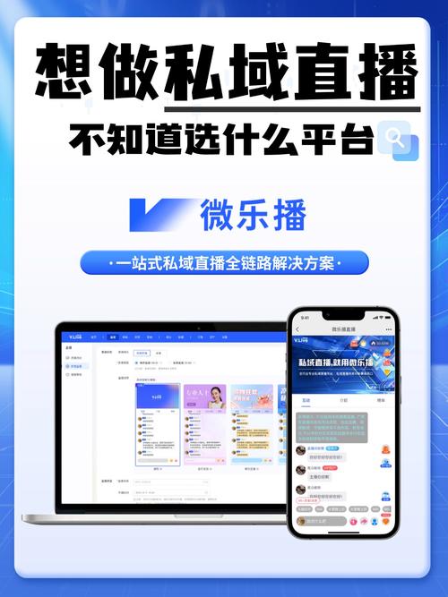 微视播放功能，轻松管理播放量的秘密