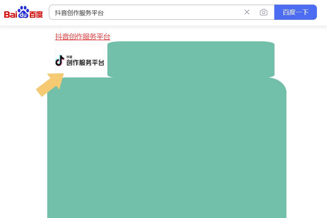 如何高效优化抖音播放量与加载速度?一文搞定!