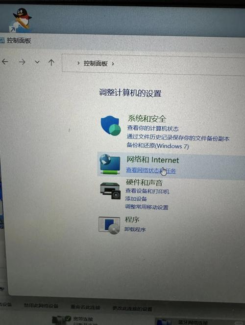 如何用电脑连接到邢台方远电脑学校的无线网络？