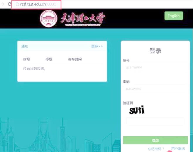 空间网络验证，从理论到实践的全面指南
