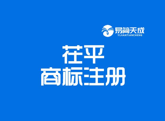 聊城天成网络，选择你身边的导航，提升网络体验