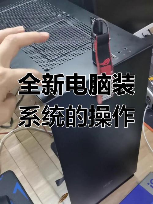 让你的电脑系统安装更加顺利,这些小技巧你一定要知道!