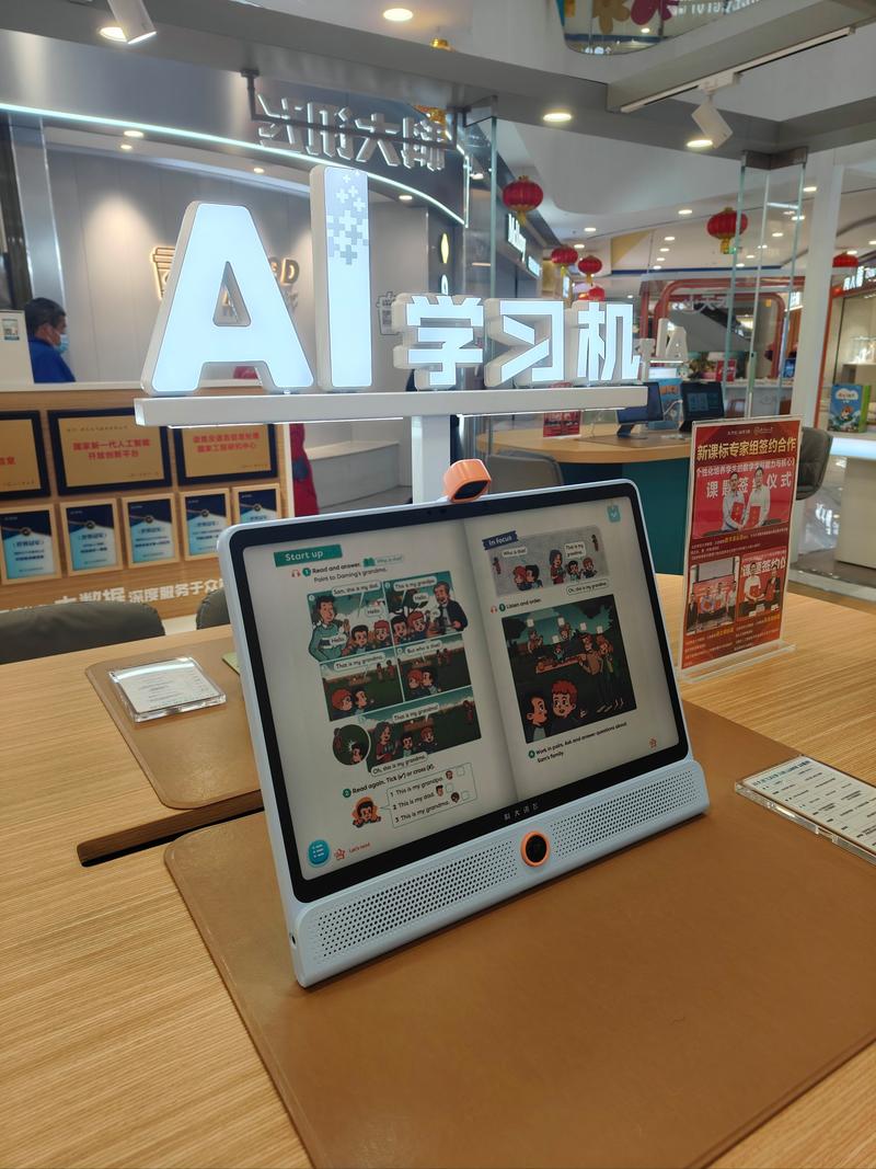 笔试机,从配置到表现