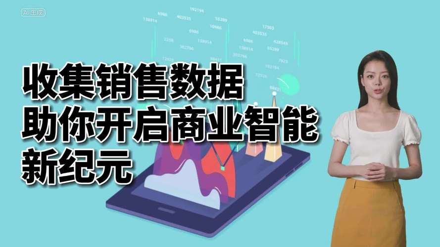 深圳网络资质公司,助力商业成功,开启商业新纪元