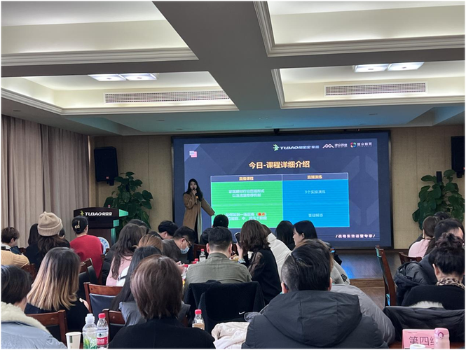 如何在抖音-max中快速崛起,抖音业务的24小时全流量模式