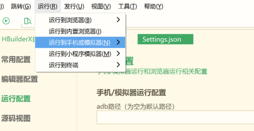 如何选择一家网站builder？