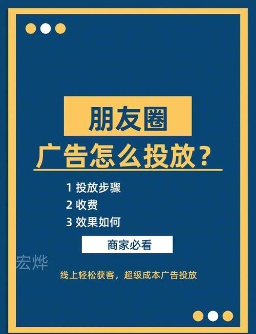 如何高效刷赞秒到，助力轻松获取免费广告！