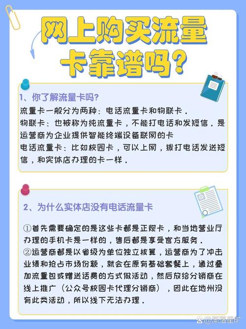 快手赞秒到账、低价快手业务卡,快速获取流量的秘密