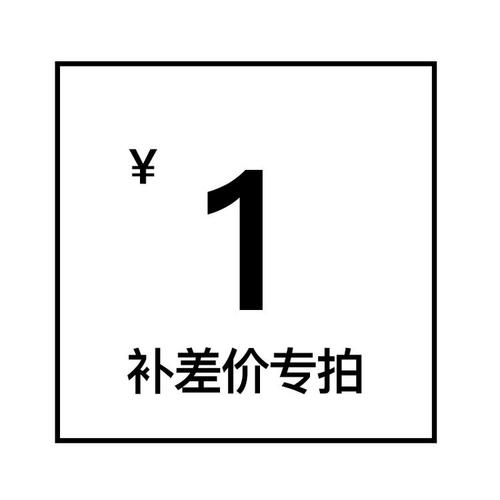 快手直播下单,1元全网最低价,微信优惠不让你失望!