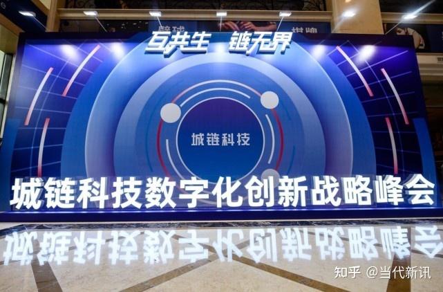 探索南京建设网站，开启数字时代的新篇章