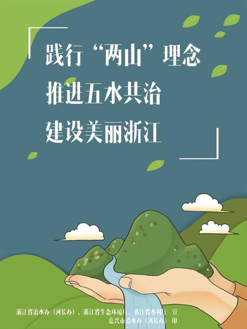 浙江嘉兴白酒网站建设指南
