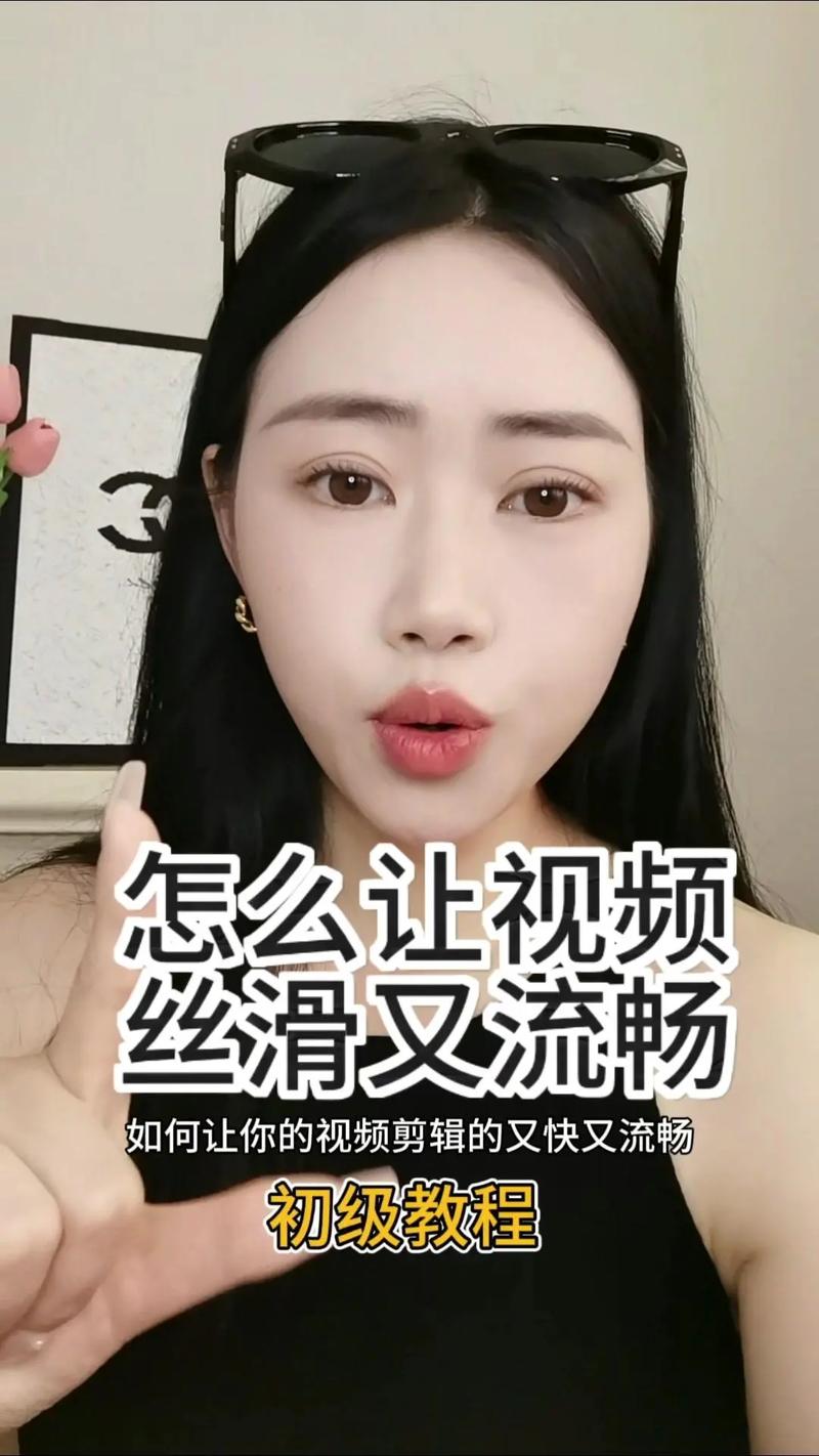 如何应对抖音剪辑卡顿,解决你的视频剪辑问题