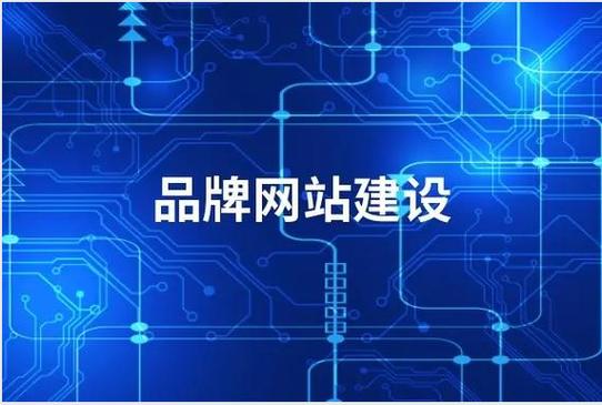 衡水手机网站设计指南，从规划到构建