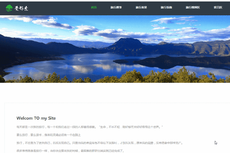 如何构建高质量的青岛网站，从设计到优化，Everything You Need to Know