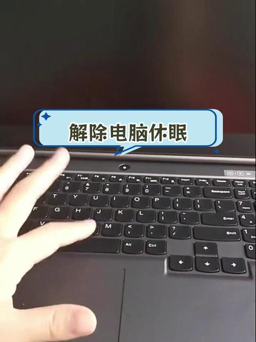 灵活的电源管理，如何应对电压不稳导致的电脑自动关闭