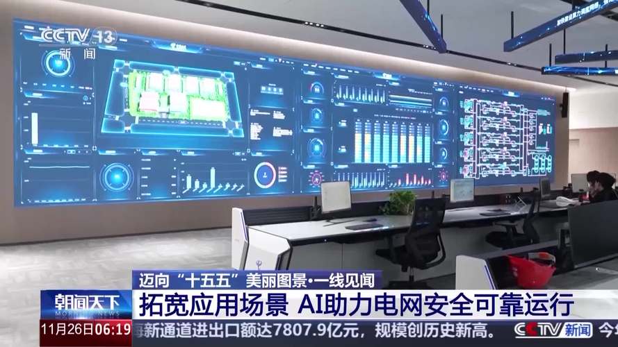 杭州网络改造，从技术到市场的未来