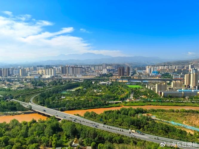 海东,建设与发展的新机遇