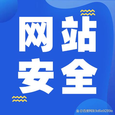 上海SEO全解析,让品牌在数字时代脱颖而出