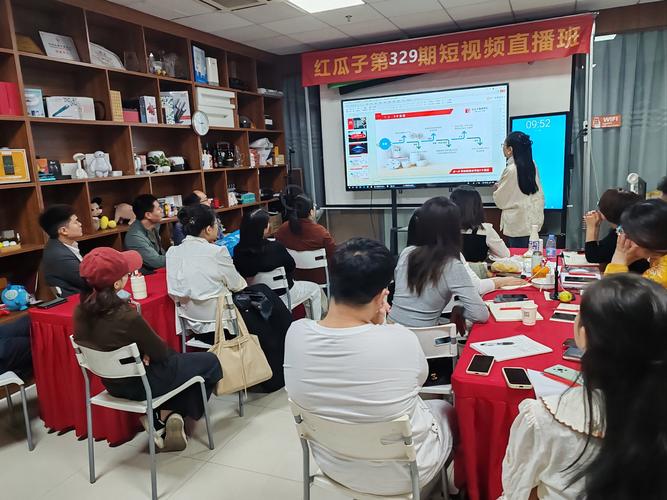东莞网络推广培训公司，助力提升你的网络推广能力
