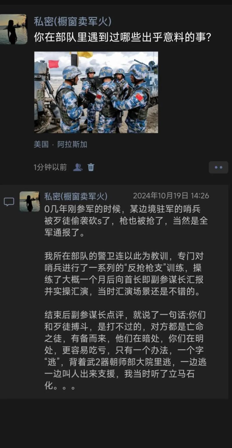 代刷双击，让抖音军火代刷更高效
