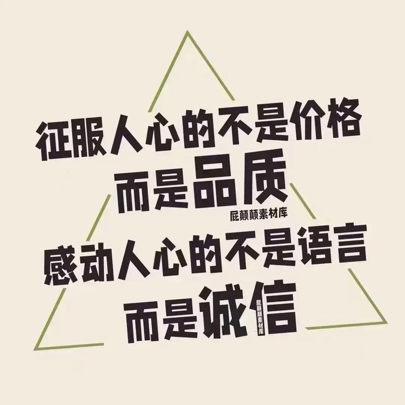 稿件,墨言代抖音在线业务,提供低价格的高效素材生成服务