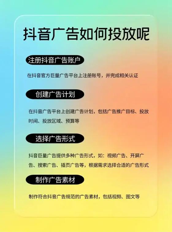 如何用低价内容吸引抖音2万播放的用户？