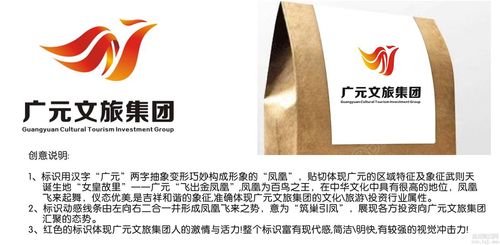 广元网络公司，专业网络解决方案