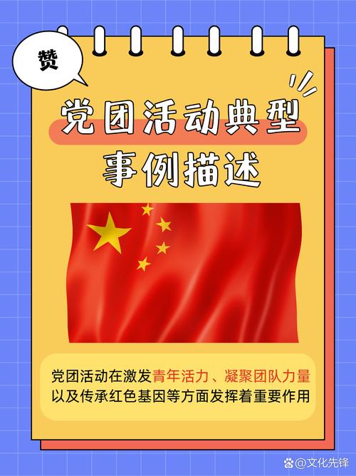 延安网络推广,传承红色基因,激发时代力量