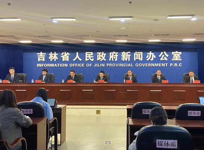 吉林省网络建设,助力经济发展新引擎