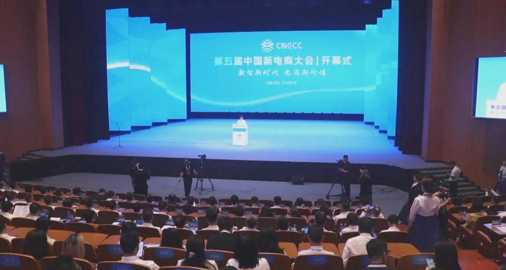 吉林省网络建设,助力经济发展新引擎