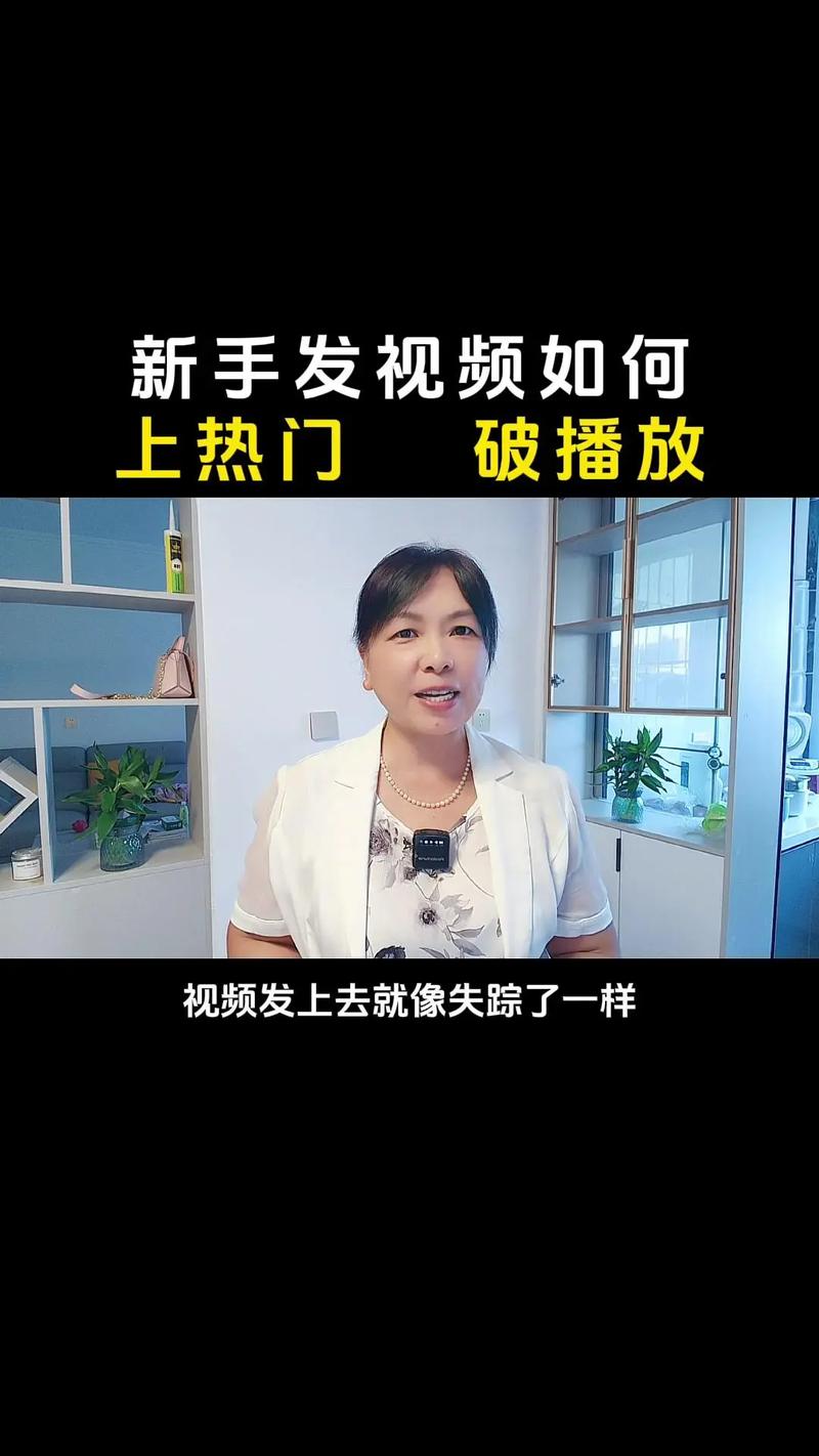 如何轻松利用抖音与快手快速获取内容!成为你的第二道防线!