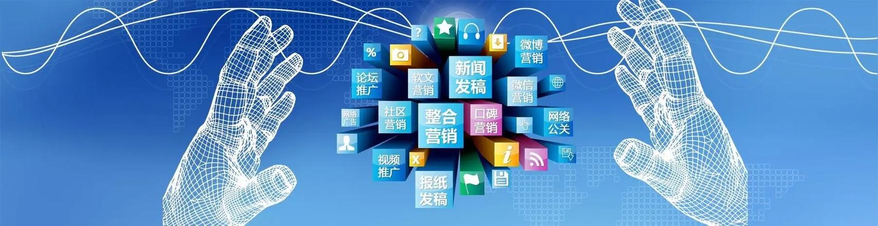 网络推广背后的关键要素，从白送到赚到钱的关键步骤