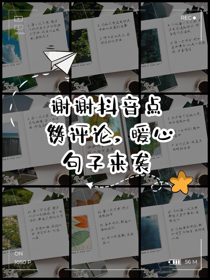 抖音双击点赞、ks业务推广与DY代评论，你必看的内容