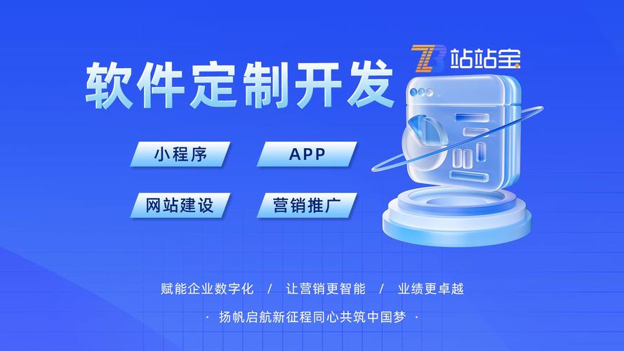 深圳市网络软件开发，从市场调研到用户体验优化，你如何成功？