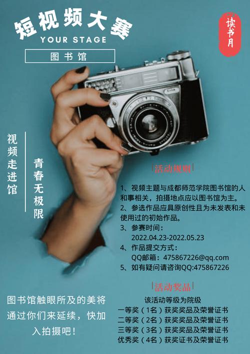 高中学生成长，如何平衡短视频与阅读