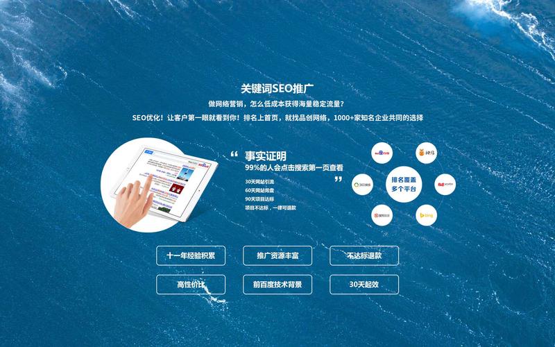 东莞南城网站开发指南,从基础到SEO优化