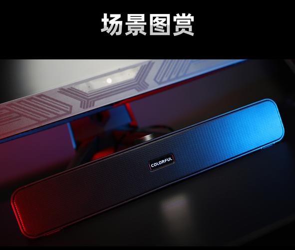 台式电脑音箱推荐 台式键盘不能用怎么办?