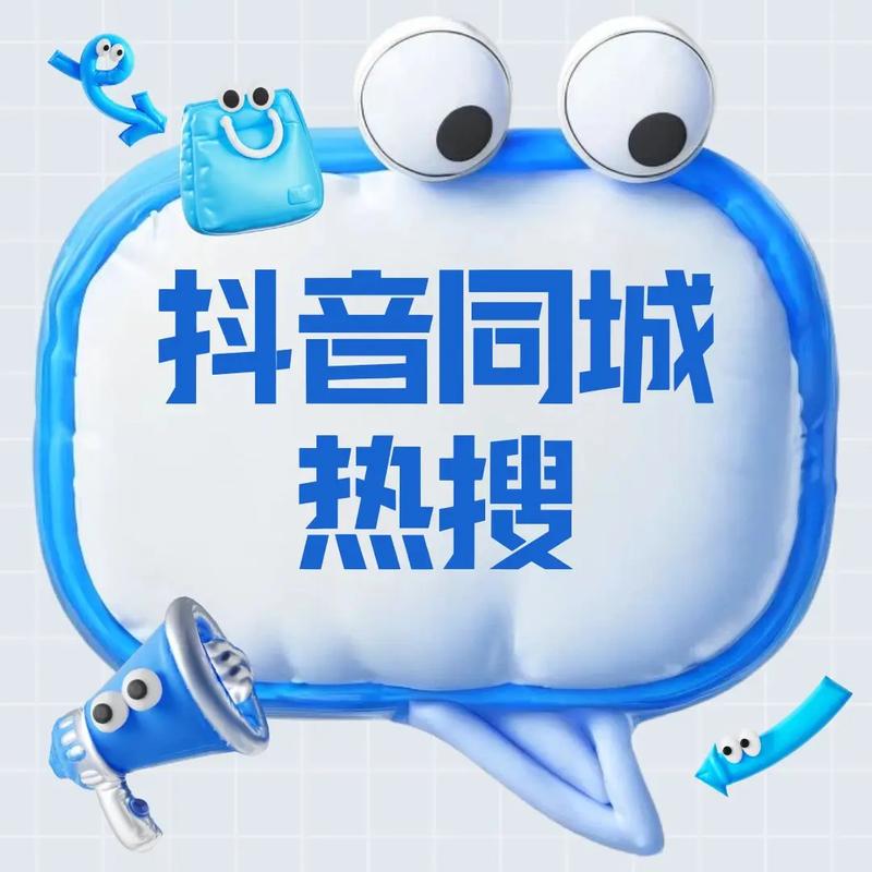 如何轻松成为百万点赞平台，Master微博和抖音的运营技巧？