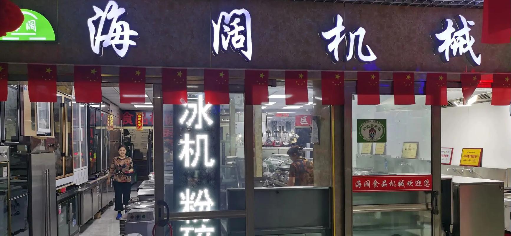 邢台博网络,网络时代的专业服务之选