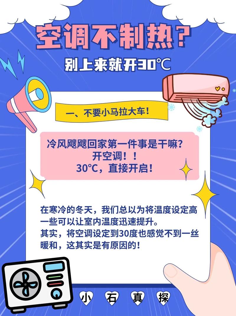 苏州网络问题，从原因到解决方案的全面解析