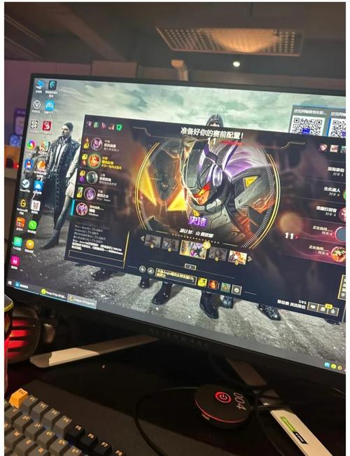 台式电脑配置LOL，提升游戏性能的必修课