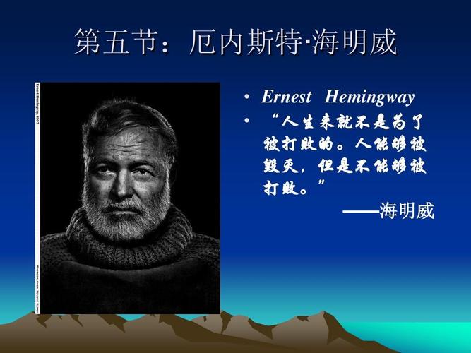 当前海明威在南通建站批发，Choosing the Right Solution