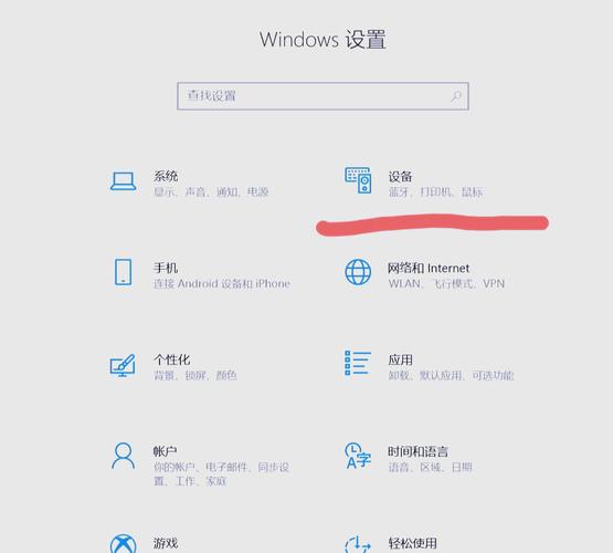 电脑声音驱动器下载指南 适合平板电脑的无线连接方法
