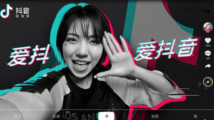 如何让1个赞秒到账，让抖音快手hotline业务更上一层楼？